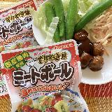 てりやきソース何美味しい
