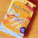 厚みがあるラングドシャ