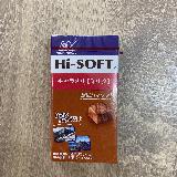 懐かしい