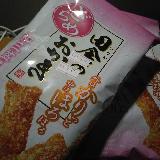 ざらめの砂糖