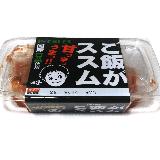 キムチの中では甘め