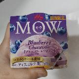 爽やかなおいしさ