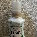 さわやかな香り