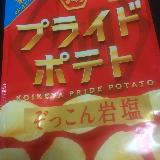 シンプル