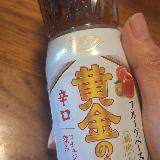 爽やか