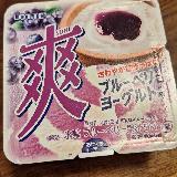 爽やか