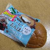 コーヒーの風味がよい