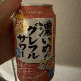 果汁感がある！