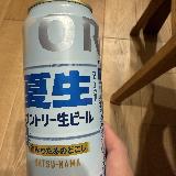 夏っぽくてよい！