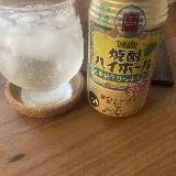 さっぱりしていて美味しい！