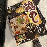 甘みがやや強め