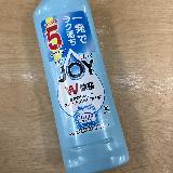 安心感ある洗浄力