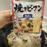 簡単便利