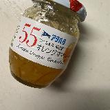 オレンジピールがたっぷり