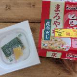 甘くておいしい