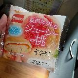 香りがいい