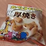 食感がいい