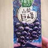 季節を味わえる