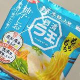 上品な柚子の香り