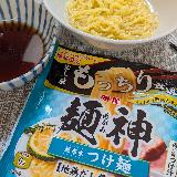 もっちり感が凄い！