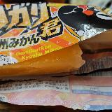 おいしい