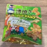 爽やかな酸味