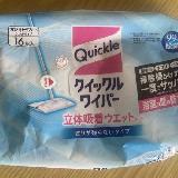 汚れ落ちと床のサラサラ感