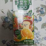 濃厚です