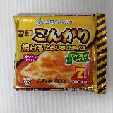 きれいに焦げ目がつきます