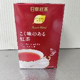 味も香りも強くて満足です