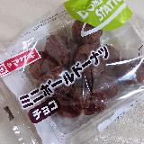 とにかく食感が独特