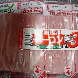 美味しいベーコン！