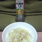 何にでも合う