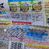 🍋かぁ〜