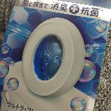 清潔感のある香り