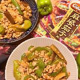 本格的な味わい