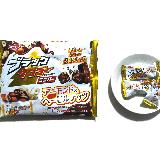 ナッツがおいしい