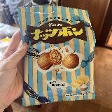 ピーナッツがぎっしり