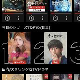種類が豊富！
