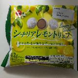 夏チョコ
