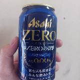 まるで飲み応えいっぱいなビール！