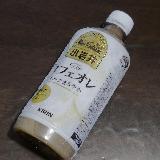 甘さ控えめでこれはいける