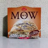 エチオピアモカ100%使用アイス