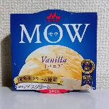 国産生乳使用のバニラアイス