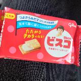 懐かしい