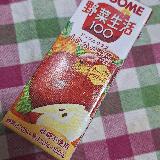 野菜不足の補給に