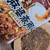 コク