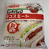 メキシカン