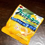 おお、これがアルデンテな・・・