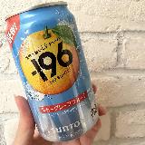 スッキリ飲めます
